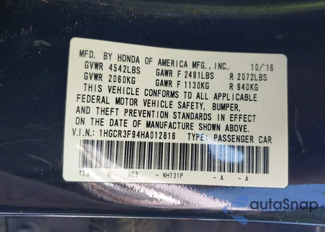 2017 Honda Accord Touring V6 из США, поврежденный, VIN 1HGCR3F94HA012816